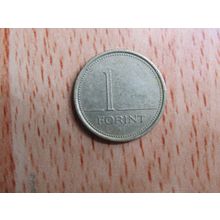 Hungary 1996 1 Forint Coin