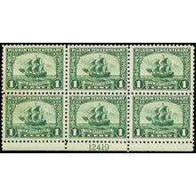 548, Mint VF LH 1¢ Plate Block SCV $70 - Stuart Katz