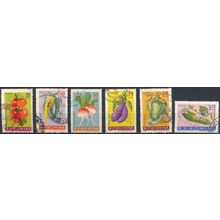 Vegetables - Romania 1963 - FH - MiNr 2131/6