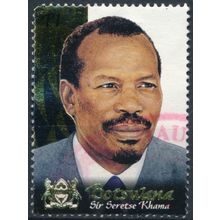 Chiefs & Presidents: 1p - Botswana 2000 - FH - SG 926
