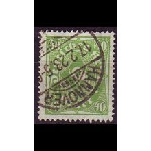 GERMANY REICH [1922] MiNr 0232 P ( O/used )