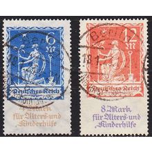 GERMANY REICH [1922] MiNr 0233-34 ( O/used )