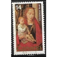 1978 SG 929 - #2 fine used (o)