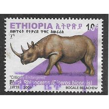 ETH 2005 10c 'BLACK RHINOCEROS' FINE USED (EBID70-336)