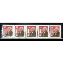 2149a 18c George Washington Fine MNH LGG PNC 33333/5 X2406