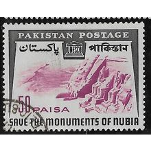 1964 SG 212 - fine used (o)