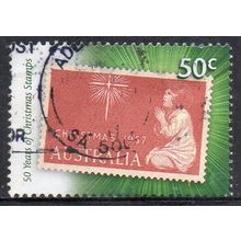 Australia 2007 50 Years of Christmas Stamps - 1957 50c Sheet Used