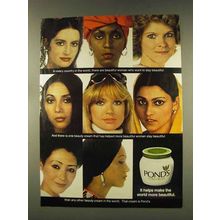 1977 Ponds Cold Cream Ad - World More Beautiful