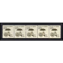 2133 12.5c Pushcart Fine MNH Dry Gum PNC 1/5 X2206