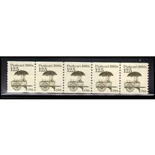 2133 12.5c Pushcart Fine MNH Dry Gum PNC 1/5 X2231