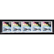2150a 21.1c Envelopes Fine MNH LGG PNC 111111/5 X2611