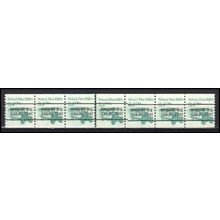 2123a 3.4c School Bus Fine MNH Dry Gum PNC 1/6+1 Gap 1R L02590