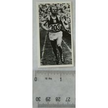 1992 Brooke Bond Olympic Challenge No. 5 Emil Zatopek, Czechoslovakia