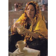 Incense Burner Maker Making Dhofar Indian Postcard