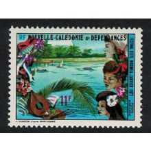 New Caledonia Summer Festival Noumea 1977 MNH SG#576