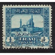 Iraq Mosque of the Golden Dome Samarra 1941 Canc SG#228 MI#117D