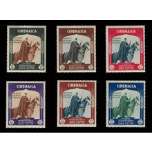 Italy Colonies and territories, Cirenaica Cyrenaica 1934 Airmail stamps set MH
