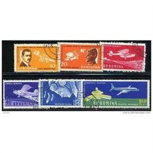 1960 6 different values - #216 cancelled