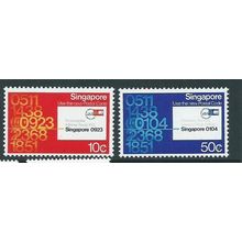 singapore malaya malaysia stamps mnh set sg350 sg 350