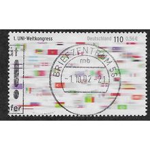 GER 2001 110pf 'UNION NETWORK WORLD CONGRESS' FINE USED (EBID54-121)