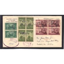 Cover Multiple Stamps/10 CV00658
