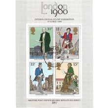 1979 MS1099 Sir Rowland Hill Miniature Sheet Very Fine Used ....