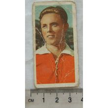 1957 Kane Products card No. 22 Gerhard Hanappi, Rapide & Austria, Football Stars