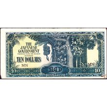 1942 Malaya Banknote 10 Dollars Japanese Invasion Money