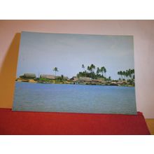 EAST COAST FISHING VILLAGE, PENINSULAR, MALAYSIA unused postcard =