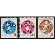 Portugal 'For the Child' 3v 1973 MNH SG#1506-1508