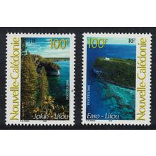 New Caledonia Lifou Island 2v 2001 MNH SG#1246-1247 MI#1252-1253