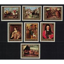 Hungary Prince Ferenc Rakoczi II soldier Paintings 7v 1976 MNH SG#3023-3029