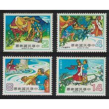 Taiwan Fairy Tales 'The Cowherd and the Weaving Maid' 4v 1981 MNH SG#1369-1372