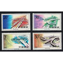 China Motorway Interchanges 4v 1995 MNH SG#3985-3988 MI#2612-2615 Sc#2575-2578