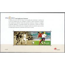 Portugal 2004 Michel Bloc Feuillet 202 Neuf ** Cote (2008) 2.50 € 50 Ans UEFA