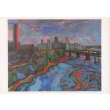Martin Bloch The Mississippi At Minneapolis Painting Postcard