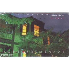 Kobe Promenade Japan NTT Phone Card