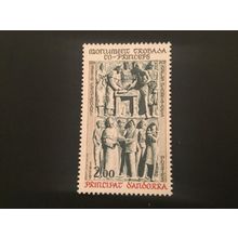 ICOLLECTZONE Andorra 273 VF NH