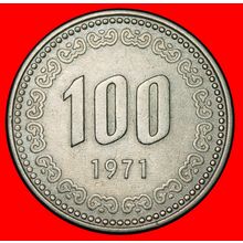 Ⰶ ADMIRAL (1545-1598): SOUTH KOREA★ 100 WON 1971! DISCOVERY★LOW START★NO RESERVE