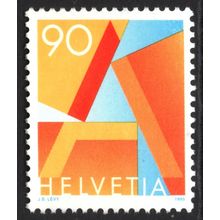 SWITZERLAND 1995: DEFINITIVE - 90c USED (G21)