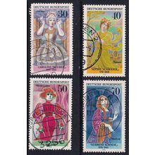 Germany 1976 SG 1800-3 Used (D-713 (1))
