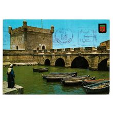 Postcard Morocco Essaouira ramparts & old basin Medina walls posted 1981