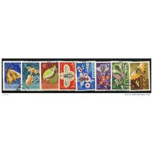1963 Michel 2214/2221 - cancelled