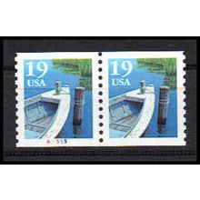 2529a 19c Fishing Boat Very Fine MNH CNP Left A5555 PA1249