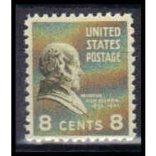 813 8c Martin Van Buren Fine MNH B0260