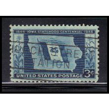 Used 942 3c Iowa Fine KA7963