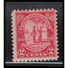 683 2c Charleston Fine MNH O2340