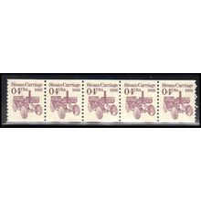 2451 4c Steam Carriage Fine MNH Dry Gum PNC 1/5 KA9190