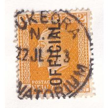 Pukeora Sanatorium New Zealand Postmark