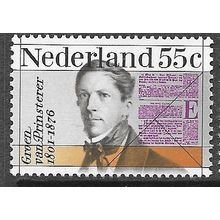 1976 NVPH 1090 - MNH (**)